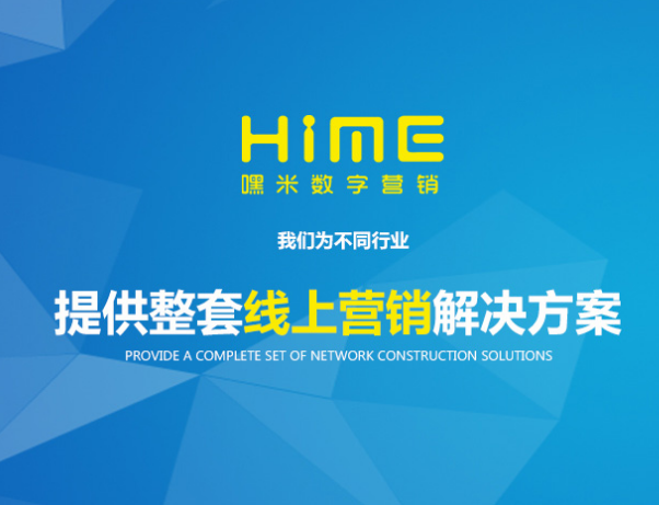 如何做好酒店類微信內(nèi)容運(yùn)營(yíng)