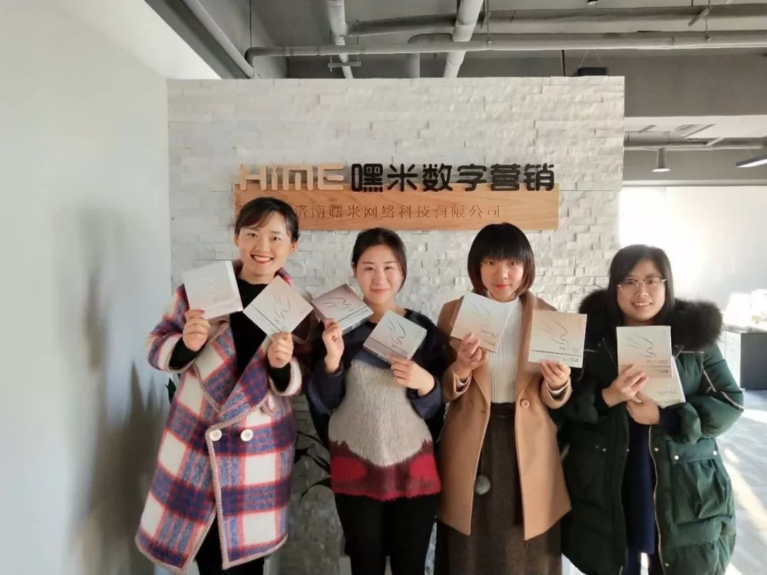 【文案瘋了】溫柔總裁，別逼我……